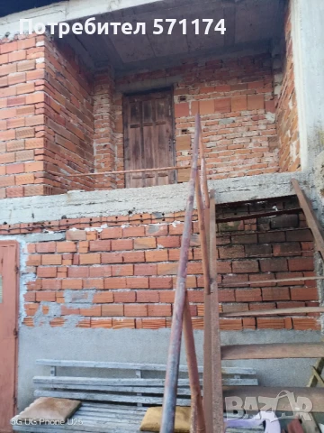 Продавам къща , снимка 5 - Къщи - 50597761