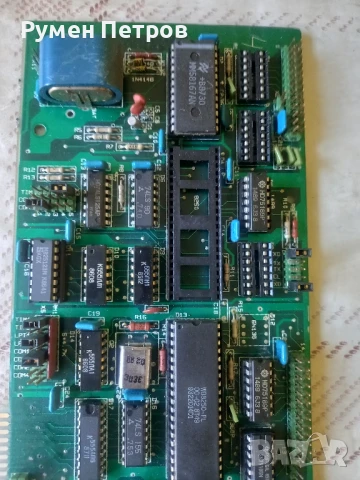 Платки Правец, лот 3., снимка 7 - Дънни платки - 50839028