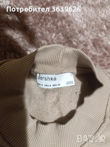 Zara,Mango,Bershka,HM,Grorge, снимка 8 - Блузи с дълъг ръкав и пуловери - 53243264