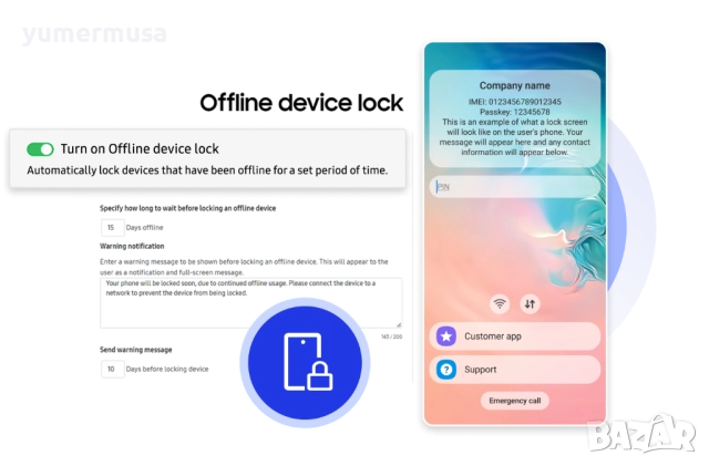 Проверка на Samsung Knox Guard