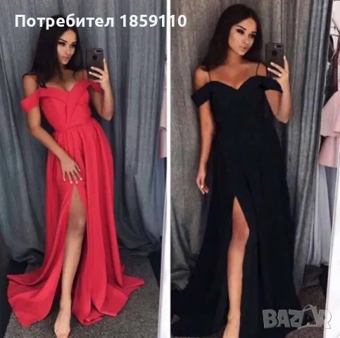 дамска рокля , снимка 1