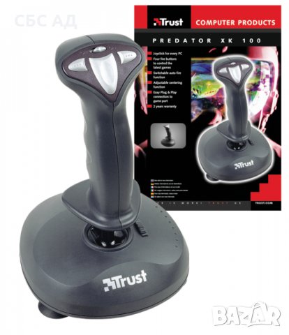 Joystick Predator XK 100, снимка 2 - Джойстици и геймпадове - 27762458