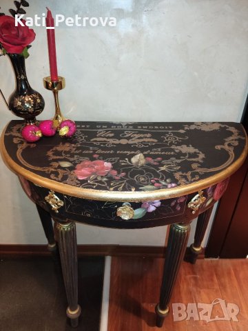 Конзолна маса, снимка 10 - Маси - 35538256