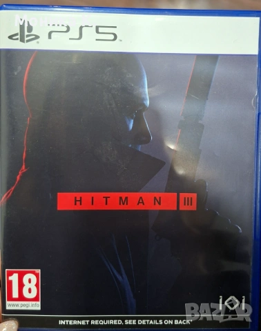 Игри за PS5, снимка 6 - Други игри - 53565955