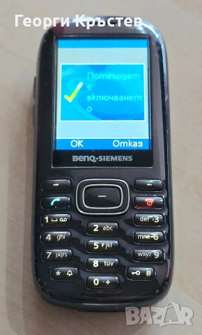 BenQ-Siemens E71 - без батерия, снимка 4 - Siemens - 53190634