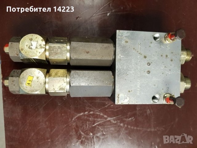 Хидравлични фиксиращи кранове от електрокар, снимка 2 - Резервни части за машини - 26338339