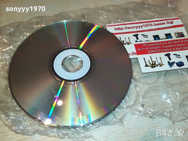 WATER/ВОДА ЦД-ЕЛИЦА/СТУНДЖИ 2808221315, снимка 10 - CD дискове - 37824047