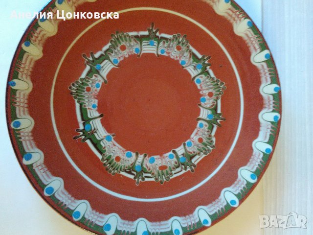 Стара керамична чиния, снимка 4 - Антикварни и старинни предмети - 27234828