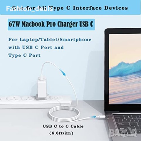 Ново зарядно 67W за лаптоп Mac Book Pro захранващ Стенен адатпер, снимка 2 - Друга електроника - 40253675