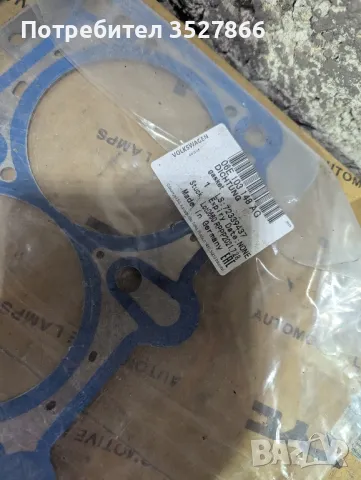 Комплект гарнитури 3.0TFSI Оригинални, снимка 8 - Части - 48760546