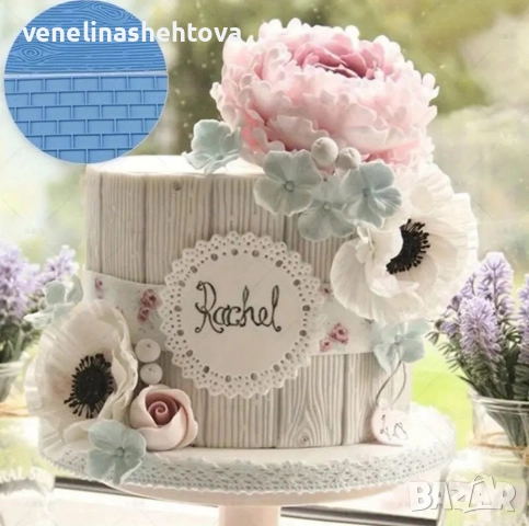 2 броя силиконова форма с релеф тухли стена кора на дърво за фондан декорация торта , снимка 4 - Форми - 52945336