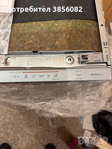 bosch модел smv68mx04e- съдомиялна , снимка 3 - Съдомиялни - 52406054