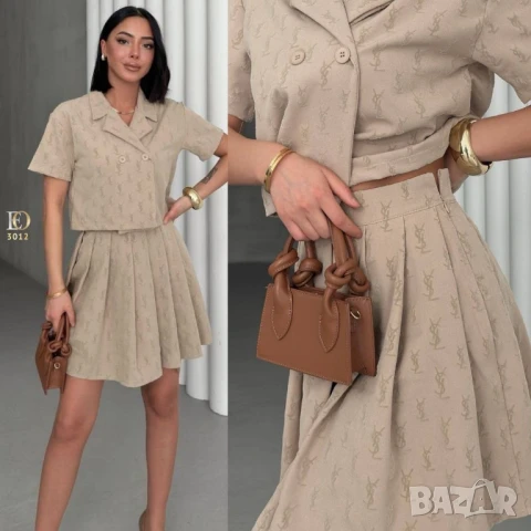 дамски комплекти сако и пола ysl saint laurent 