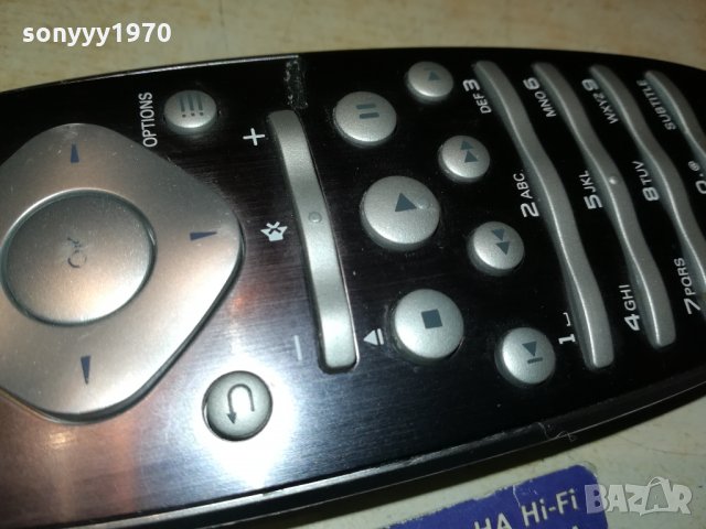 philips remote control 2511212020, снимка 12 - Други - 34929275