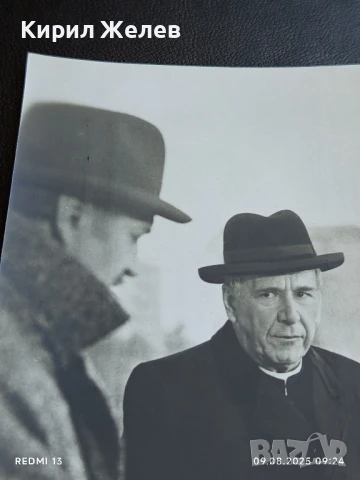 Стара картичка кадър от филма СЕДЕМНАДЕСЕТ МИГА от ЕСЕНТА рядка за КОЛЕКЦИЯ 50719, снимка 3 - Колекции - 51305402