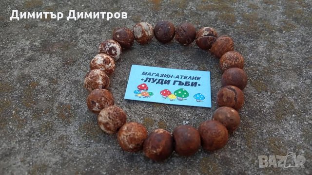 Продава на едро гривни от полускъпоценни камъни и минерали в Гривни в гр.  Сливен - ID28638735 — Bazar.bg