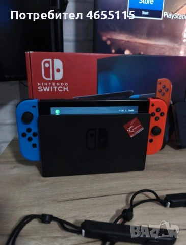 Nintendo Switch със всички аксесоари , снимка 4 - Nintendo конзоли - 53452996