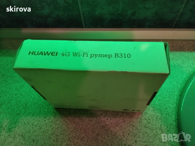 оригинален 4G LTE SIM CARD RUTER за мобилен интернет на българския джиесем оператор А1 страхотен , снимка 6 - Рутери - 52397518