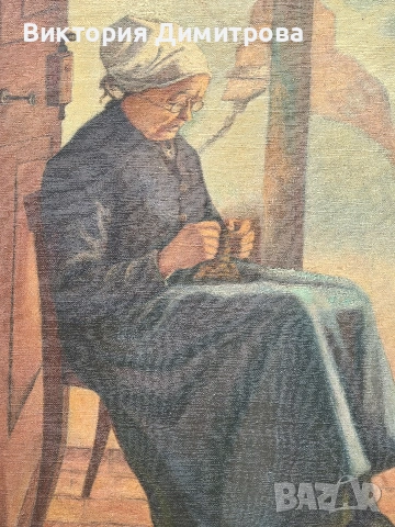 Картина от 1937 г. , снимка 5 - Картини - 53577132