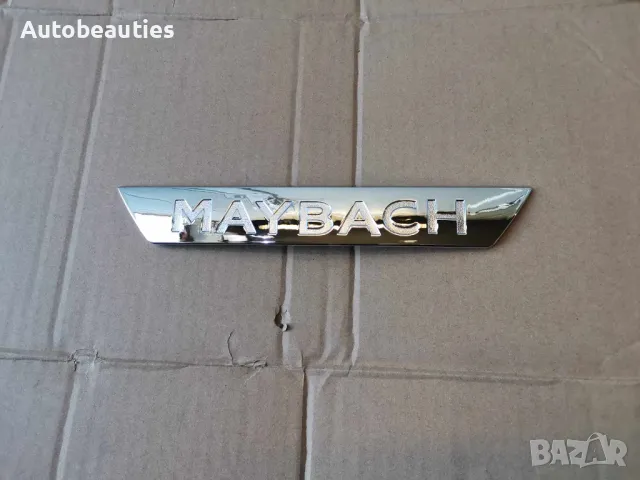 емблема за решетка Mercedes S-Class W223 MAYBACH, снимка 4 - Аксесоари и консумативи - 49004024