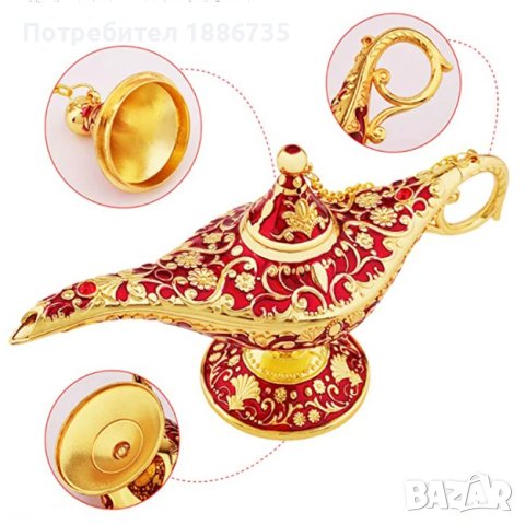 Изящни декоративни метални чашки или лампа на Аладин, снимка 15 - Декорация за дома - 43518055