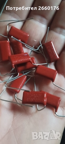 Кондензатори