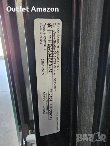 фурна за вграждане BOSCH , снимка 6 - Печки, фурни - 51850135