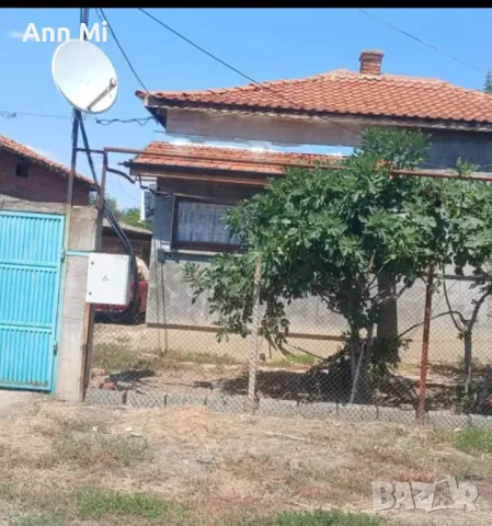  Имот!Продавам 2 къщи с 2 дка двор