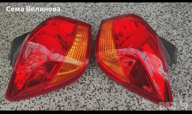 Стопове за Мицубиши ASX 1 2016 г