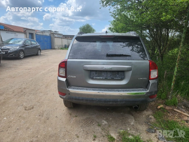 на части Джип Компас jeep Compass 2.2 d 2011, снимка 2 - Автомобили и джипове - 53075962