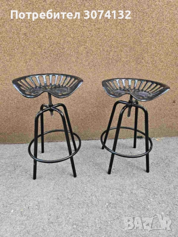 Метални ретро бар столове с регуриране на височината