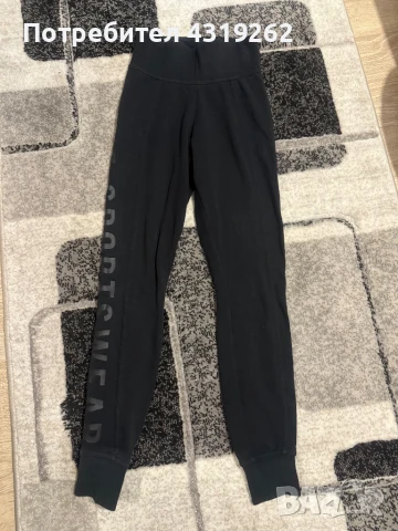 Дамски клин Nike