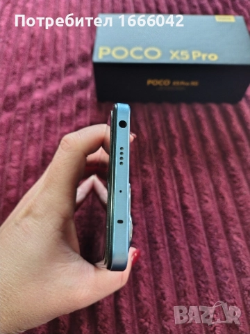 Xiomi poco x5 pro, снимка 3 - Xiaomi - 52352939