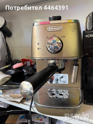 Кафе машина DE LONGHI 