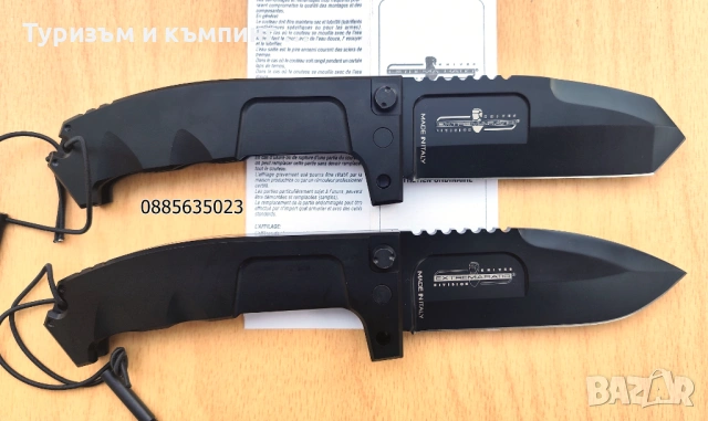 ExtremaRatioCK0112D/NemesisFolderBlackN690, снимка 14 - Ножове - 35907995