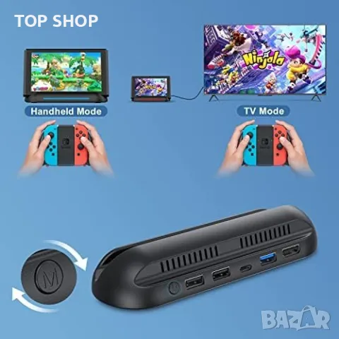 Нова Портативна Докинг Станция за Switch / Switch OLED, HDMI, USB, снимка 6 - Аксесоари - 49498030