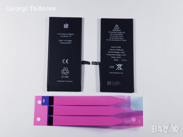 6 МЕСЕЦА ГАРАНЦИЯ за Батерия Iphone 7 Plus, снимка 2 - Оригинални батерии - 44105290