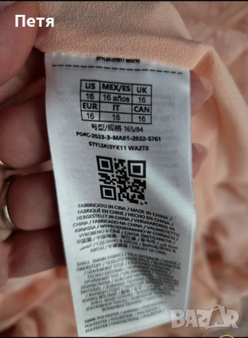 Детска шифонена рокля Guess, снимка 2 - Детски рокли и поли - 52300084