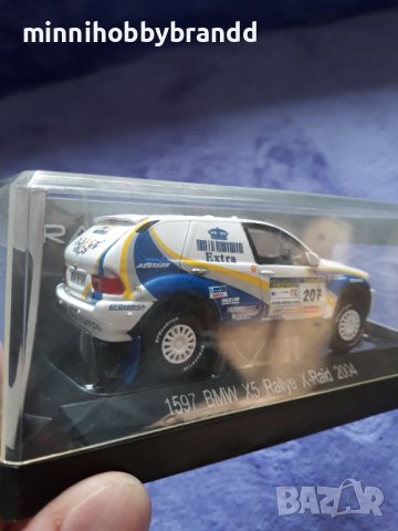 BMW X5 1.43 Solido, снимка 8 - Колекции - 43759044