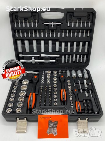 Немско гедоре в куфар 172 части – STAHLMAYER, снимка 3 - Гедорета - 28804708