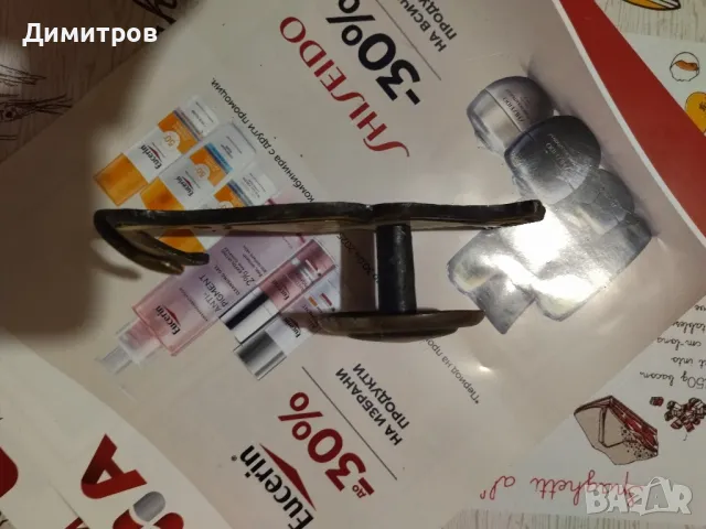 Бронзови закачалки, снимка 10 - Други стоки за дома - 30566228