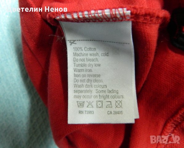 тениска  блуза  HH -  HELLY HANSEN  , снимка 5 - Тениски - 28717029
