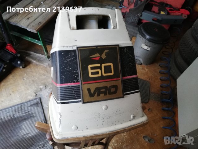 извънбордов двигател Johnson 60 на части, снимка 2 - Воден транспорт - 44109728