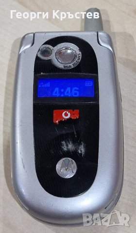 Motorola V550, снимка 11 - Motorola - 43135674