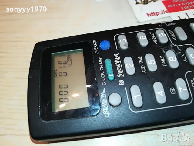 JVC TV VIDEO REMOTE 0111221229, снимка 5 - Дистанционни - 38521157