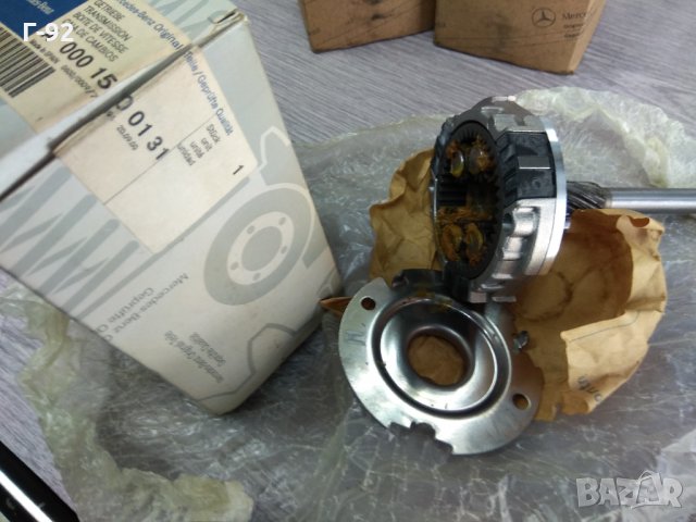 A0001500131**NEU**MERCEDES-BENZ**ремонтен к-кт, планетарен редуктор-стартер**, снимка 3 - Части - 32982266