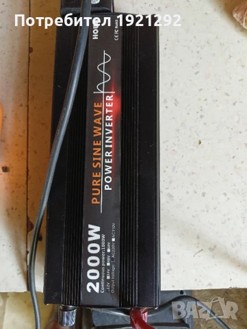 инвертор за ток 12/220, снимка 3 - Друга електроника - 50926674