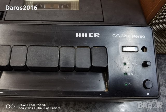 Изключително рядък модел касетъчен дек Uher CG 320 STEREO , снимка 4 - Декове - 35457546