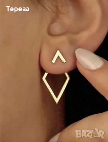 🆕Комплект гривна и обеци, снимка 3 - Бижутерийни комплекти - 49181367