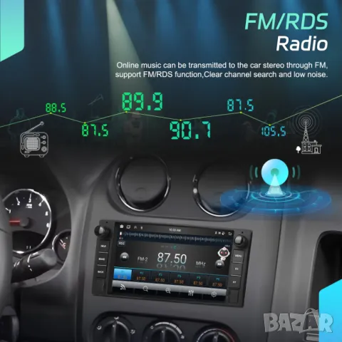 Мултимедия, Двоен дин, за Chevrolet, Навигация, Android, CHRYSLER, JEEP, Grand Cherokee, DODGE, снимка 12 - Аксесоари и консумативи - 43384206